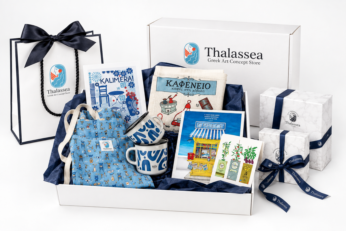 Gift Boxes