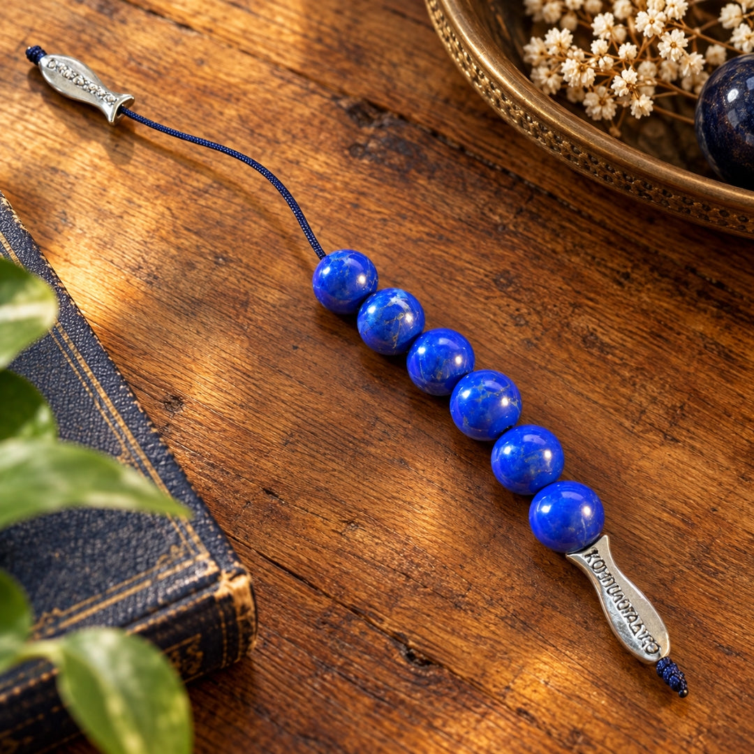 Blue Beads Belgery Detail