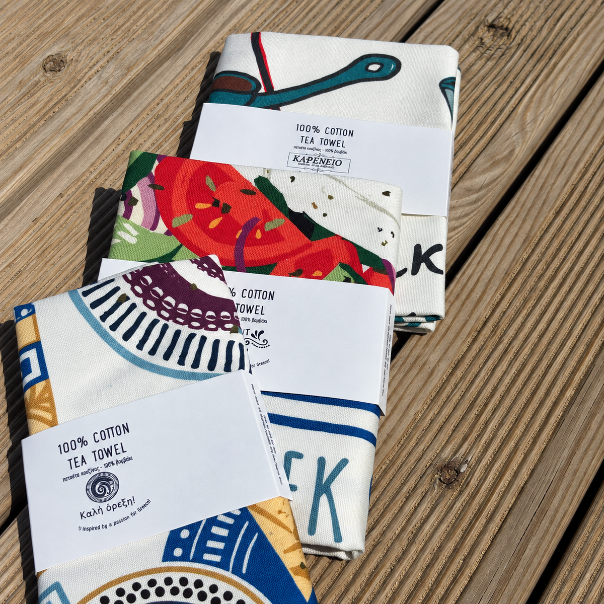 Kafeneio Cotton Tea Towel