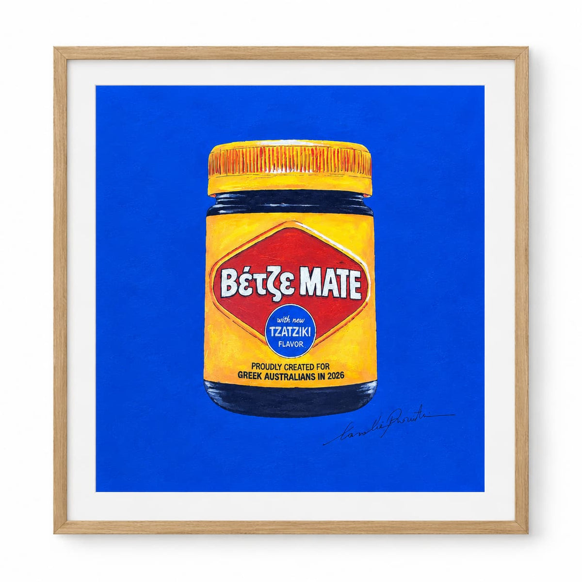 Vetze MATE (Small Prints Collection) – Greek-Australian pop art print by Caroline Rovithi, golden spread jar with tzatziki label on royal blue, framed | Thalassea