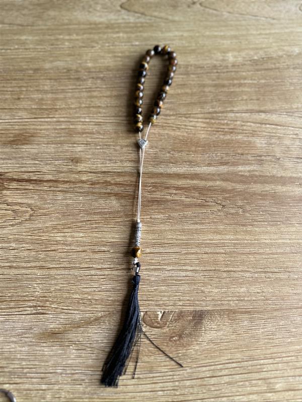 Worry Beads