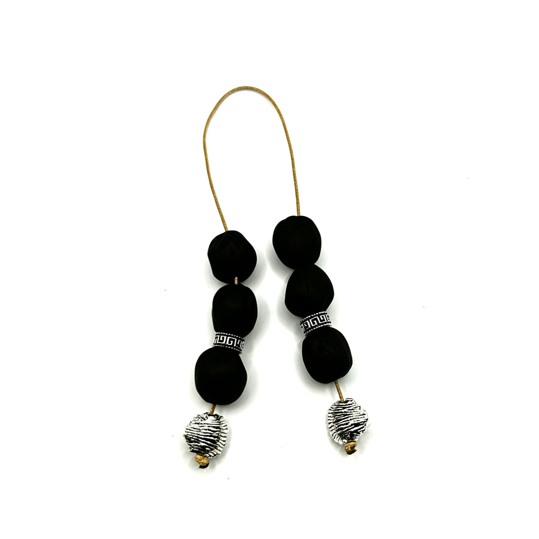 Black Νutmeg Worry Beads