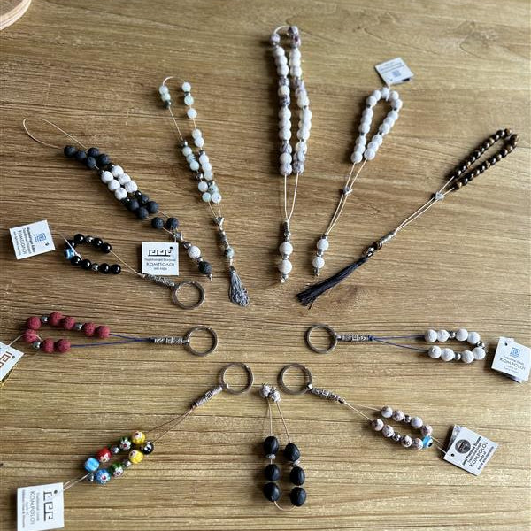 Worry Beads