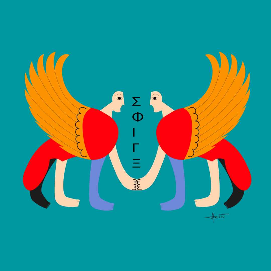 A stylized artwork featuring two winged figures with a mystical symbol in the center, predominantly in red, orange, and blue colors against a teal background.