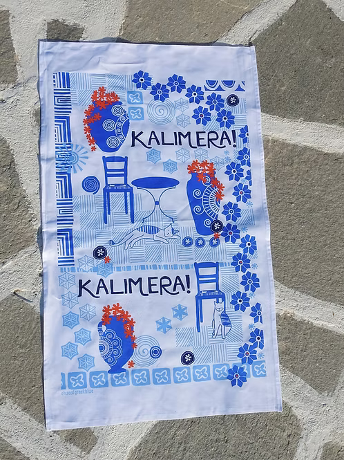 Kalimera Pots Cotton Tea Towel