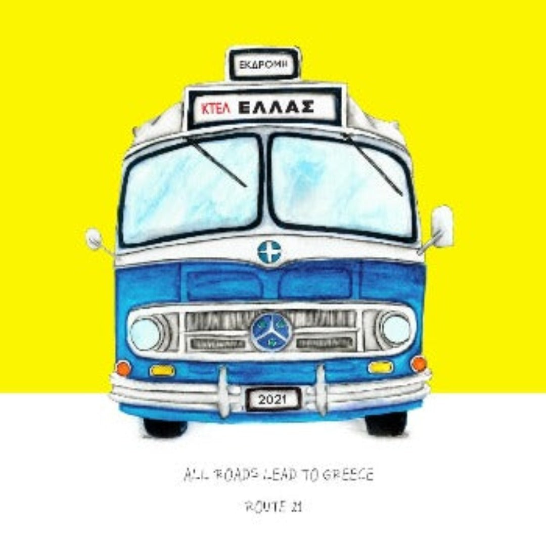 Route 21 Artprint