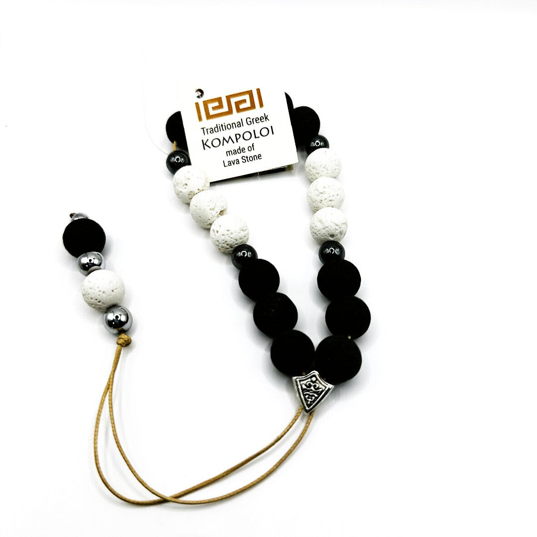 B&W Lava Worry Beads