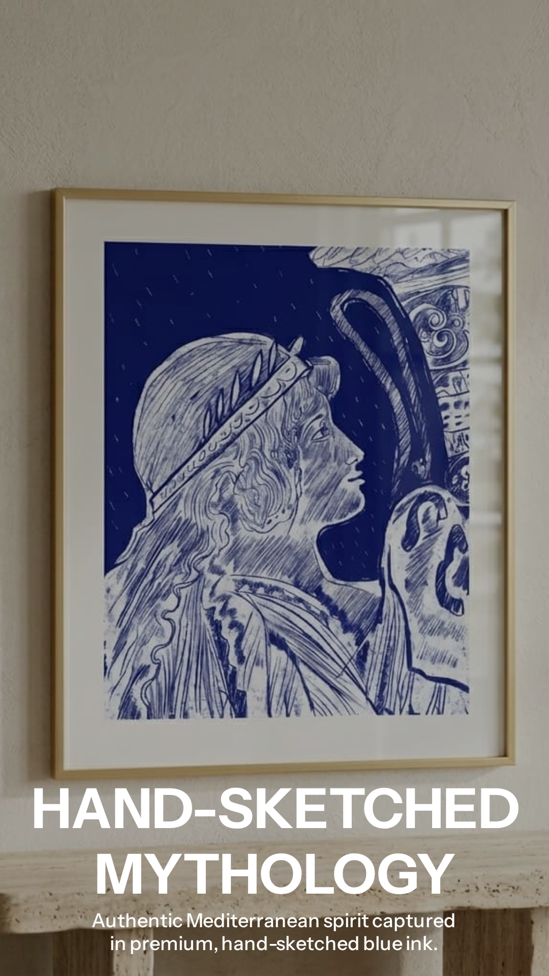 The Muse Print