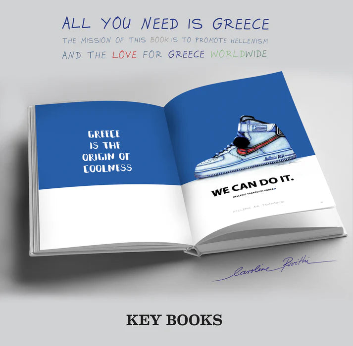 All you need is Greece!