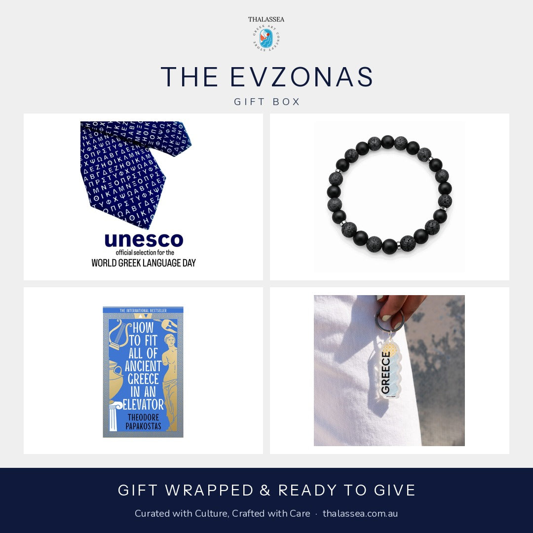 The Evzonas Gift Box