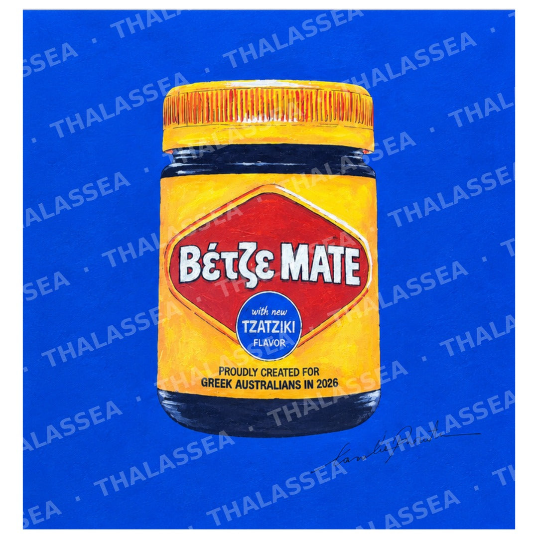 Vetze MATE (Small Prints Collection) – Greek-Australian pop art print by Caroline Rovithi, spread jar on royal blue, detail view | Thalassea