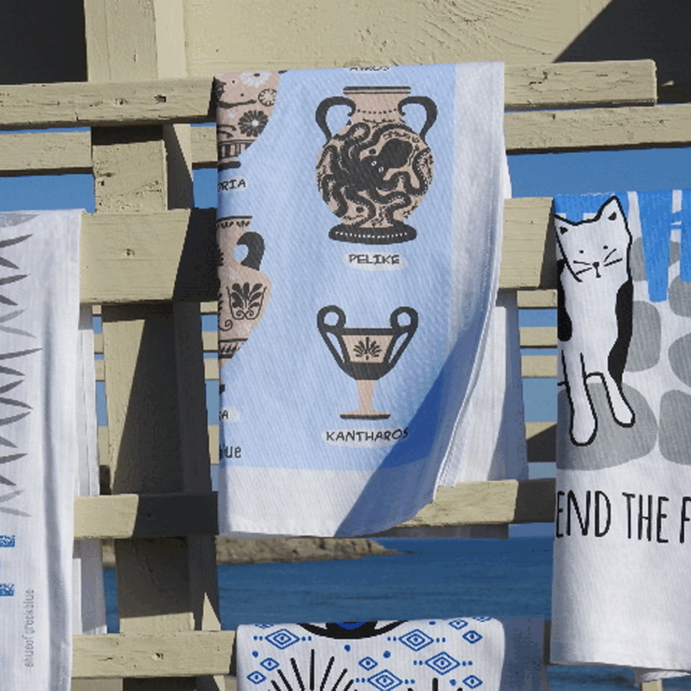 Greek Sardines Cotton Tea Towel
