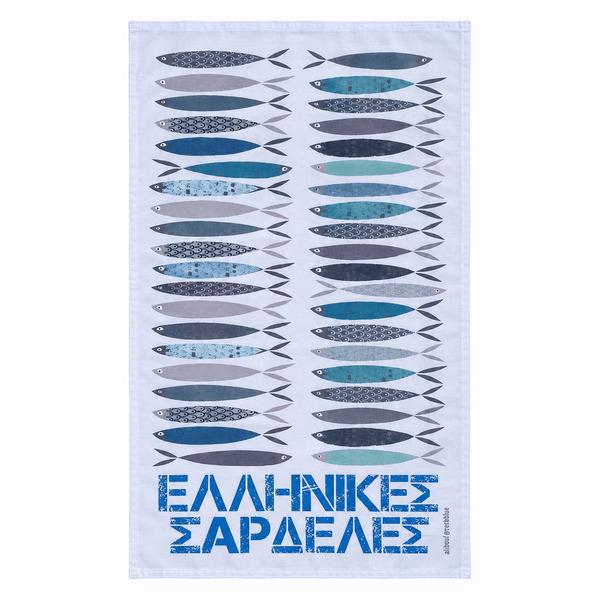 Greek Sardines Cotton Tea Towel