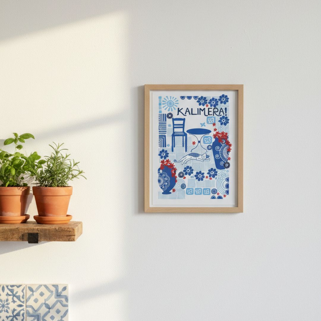 Framed Greek Kalimera wall art