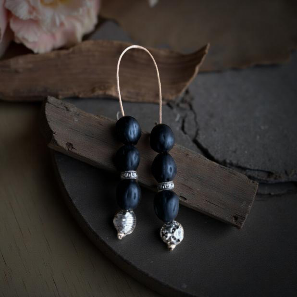Black Νutmeg Worry Beads
