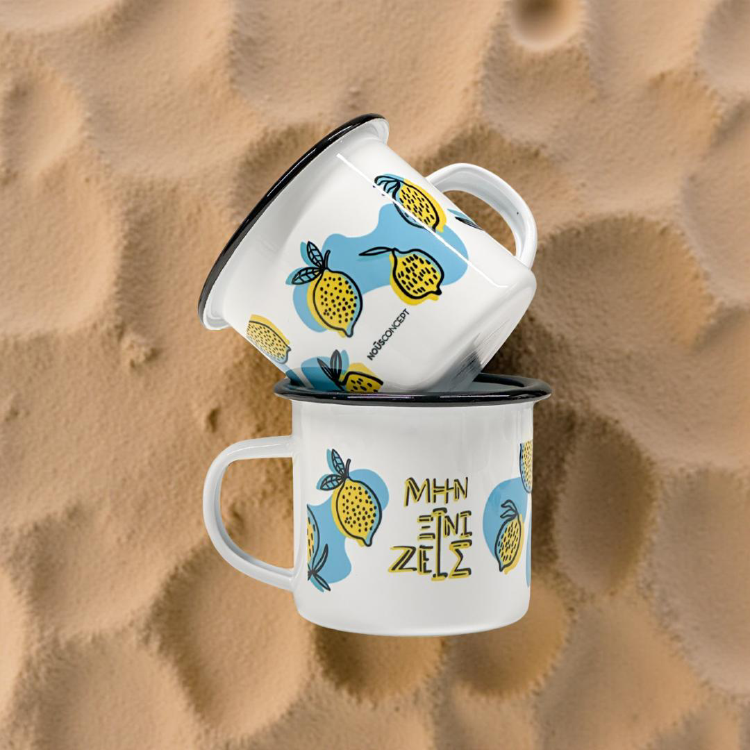 Enamel Cup "Lemons"