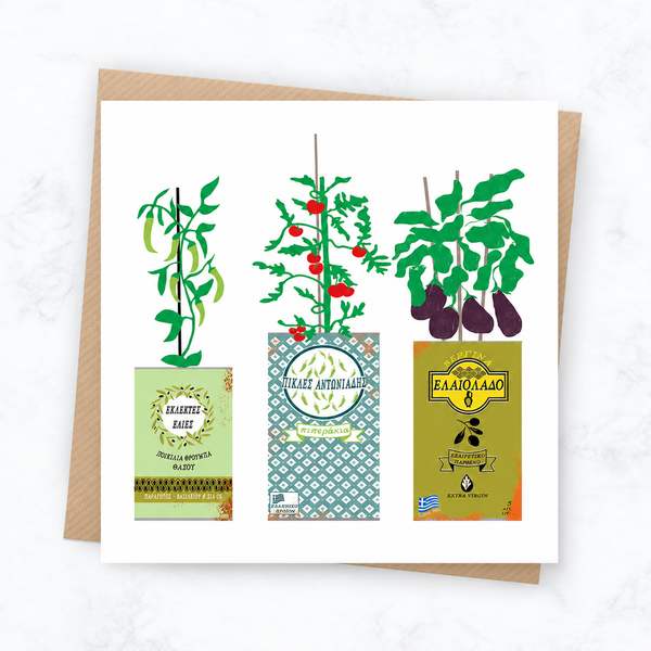 Greek Tins Greeting Card
