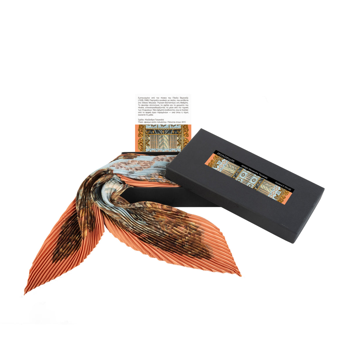 Veronese Foulard by Alexandra Tsoukala