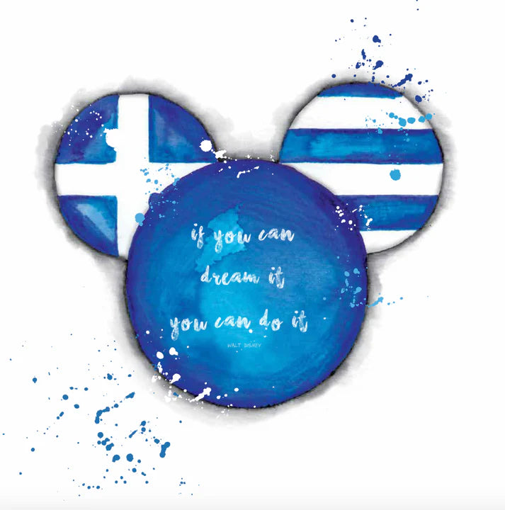 Mouse ears with Greek flag design and motivational quote on a white background