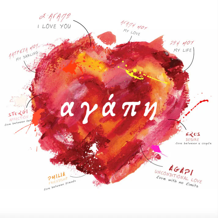 AGAPI / LOVE (Small Prints Collection)- PREORDER