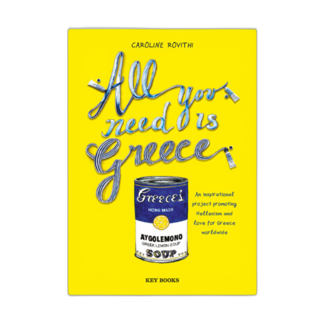 All You Need is Greece – Travel Edition- PreOrder