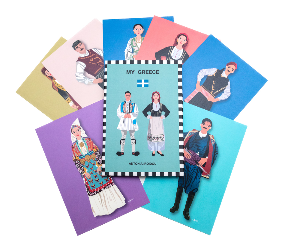 Postcards My Greece – A Pop Art Journey to the Heart of Greece