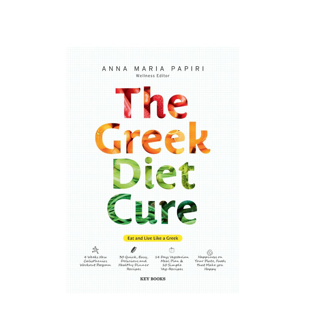 The Greek Diet Cure Book