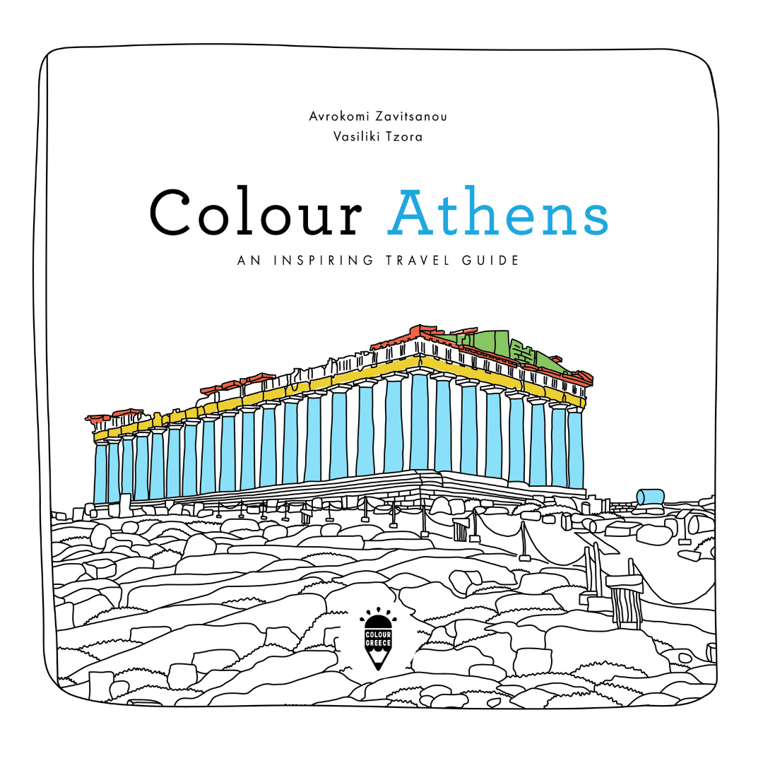 Colour Athens