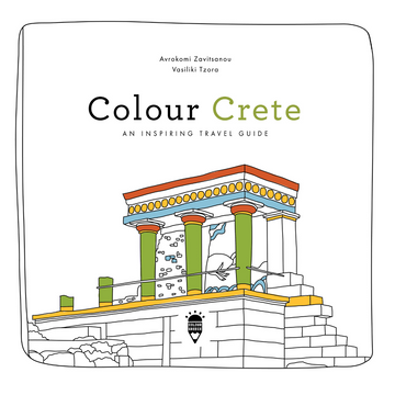 Colour Crete
