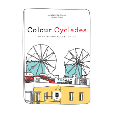Colour Cyclades