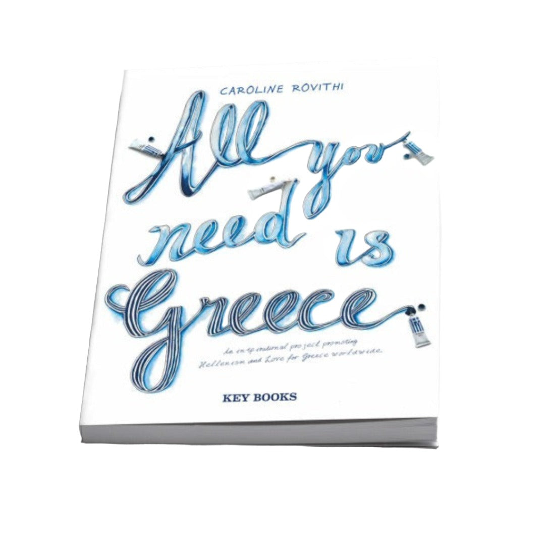 All you need is Greece!