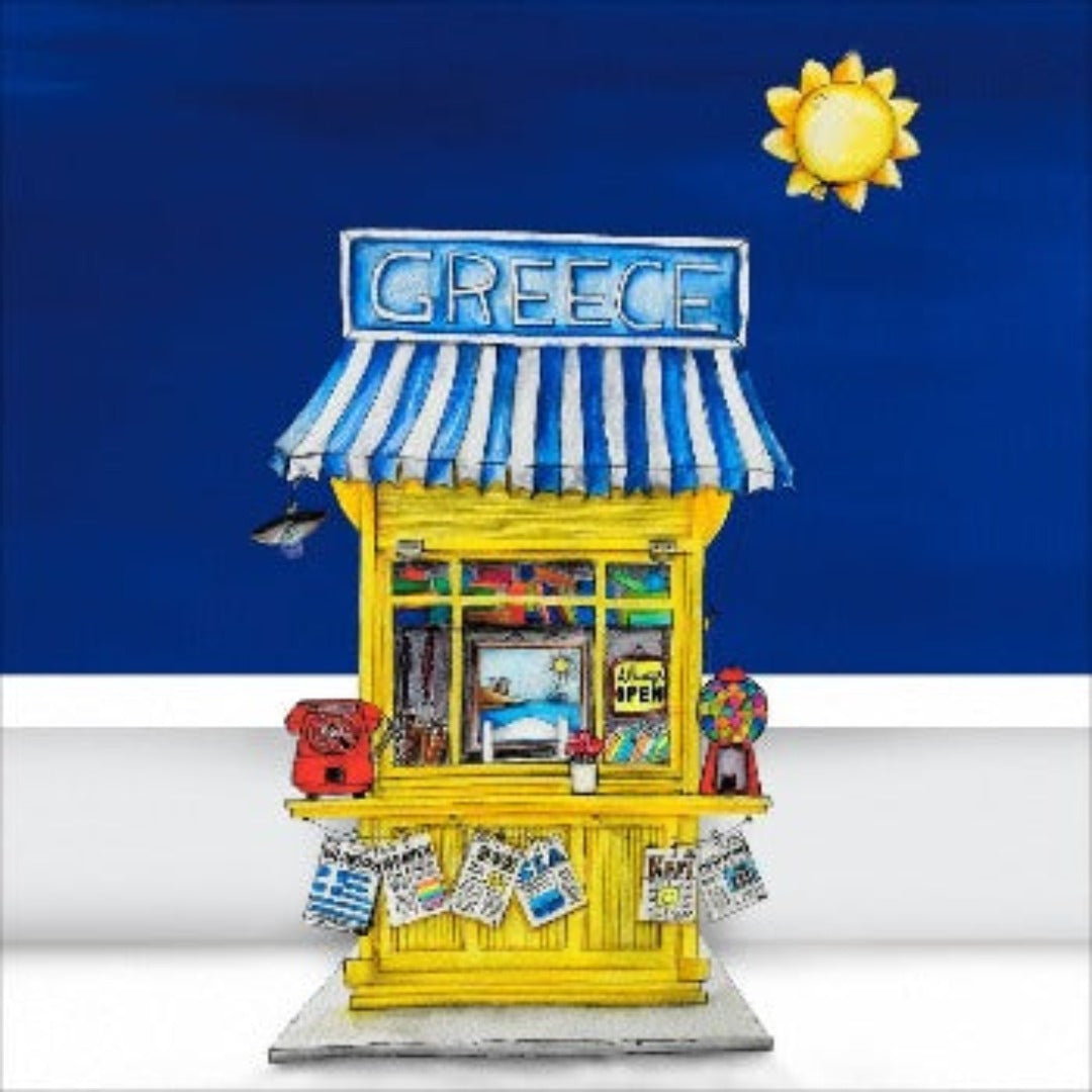 Kiosk of Greece Artprint