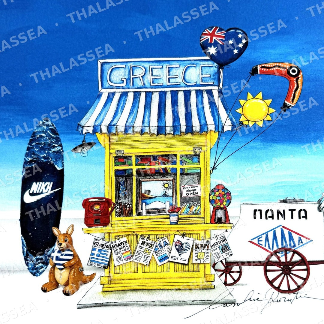 GR AUS Kiosk (Small Prints Collection) – Greek-Australian art print by Caroline Rovithi, Greek periptero with kangaroo, surfboard and boomerang, detail view | Thalassea