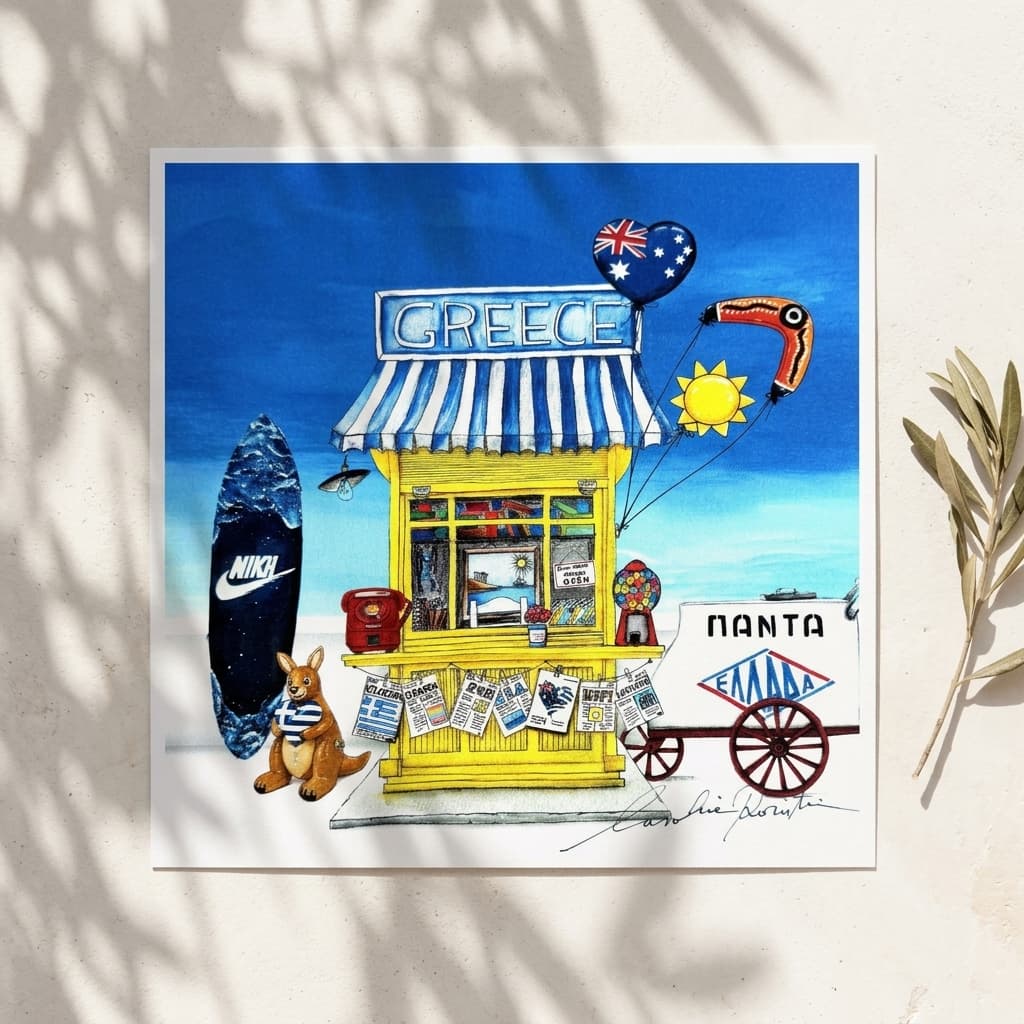 GR AUS Kiosk (Small Prints Collection) – Greek-Australian art print by Caroline Rovithi, unframed print in dappled sunlight, alternate view | Thalassea
