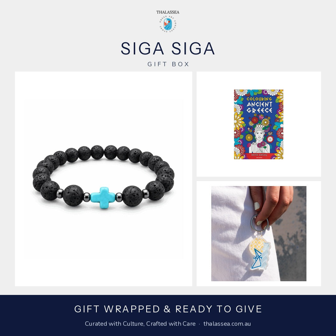Siga Siga Gift Box