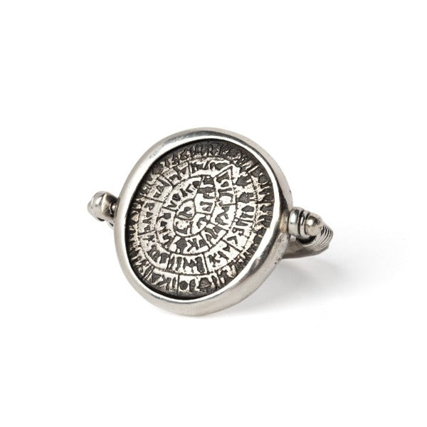 Faistos Disk Silver Ring